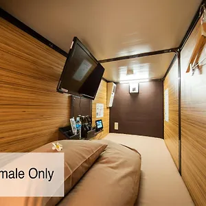 Capsule Anshin Oyado Premium Shijo Karasuma Kapselhotel