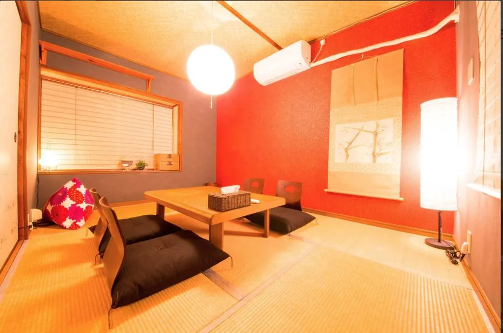 Villa Kyoto Nukumori 0*,  Japan
