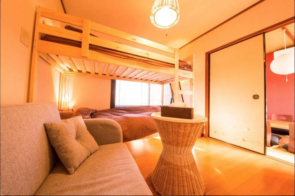 Villa Kyoto Nukumori