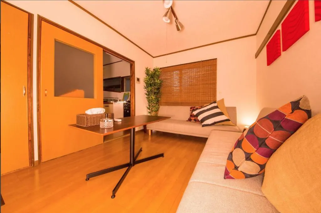 Villa Kyoto Nukumori Ferienhaus