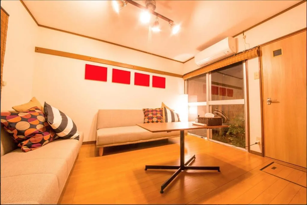 Villa Kyoto Nukumori Ferienhaus
