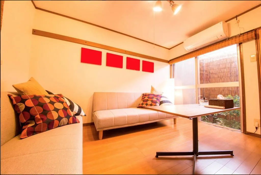 Villa Kyoto Nukumori