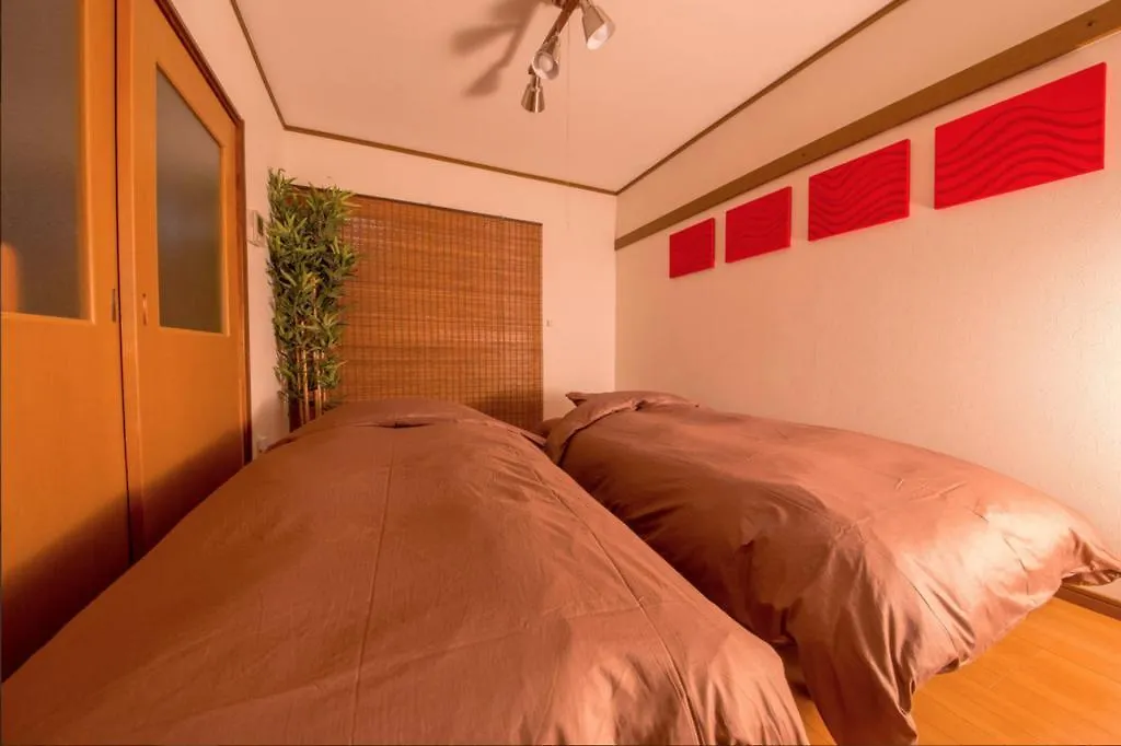 Ferienhaus Villa Kyoto Nukumori