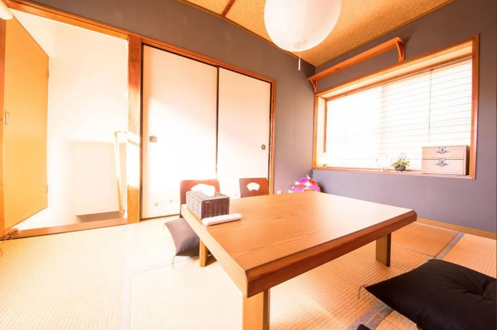 Villa Kyoto Nukumori