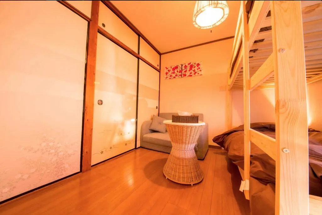 Villa Kyoto Nukumori Japan